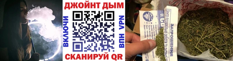 Где купить Новоузенск Экстази  Меф  КОКАИН  A PVP 