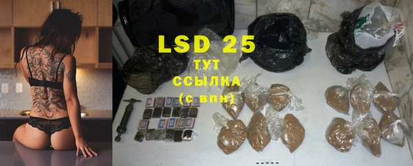 кокаин колумбия Осташков