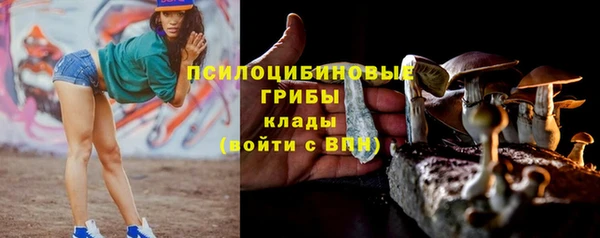 кокаин колумбия Осташков