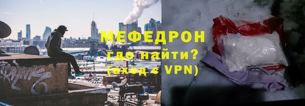 хмурый Остров