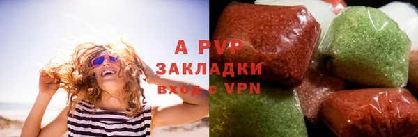 кокаин колумбия Осташков