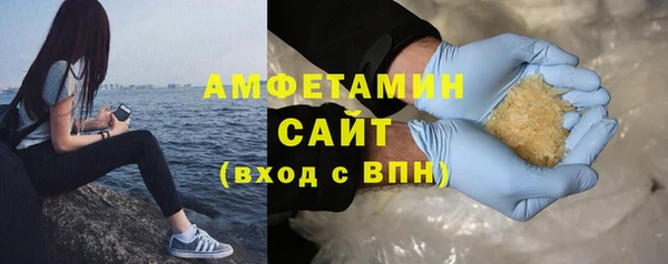 кокаин колумбия Осташков