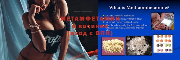 ешки Няндома