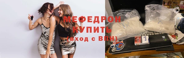 не бодяженный Нягань