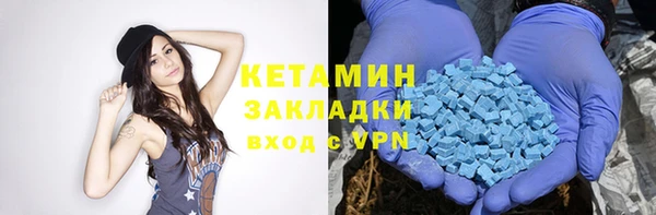 кокаин колумбия Осташков