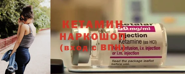 хмурый Остров