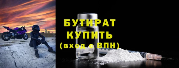 хмурый Остров