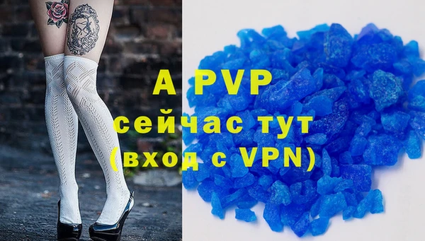 ешки Няндома