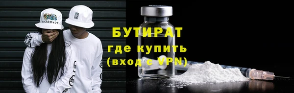 хмурый Остров