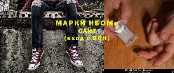 ешки Няндома