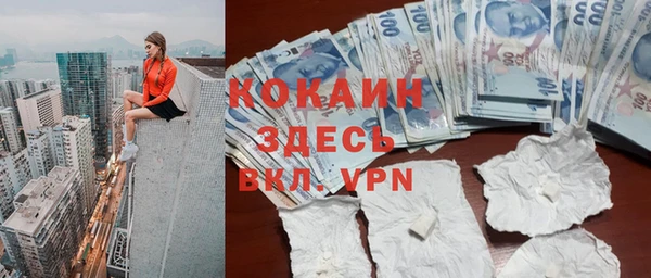 не бодяженный Нягань