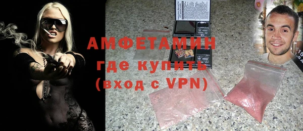 ешки Няндома