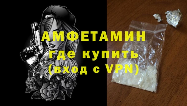 дмт Болхов