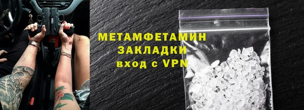 хмурый Остров