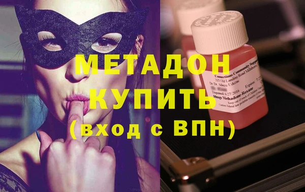 хмурый Остров