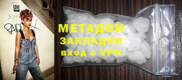 хмурый Остров