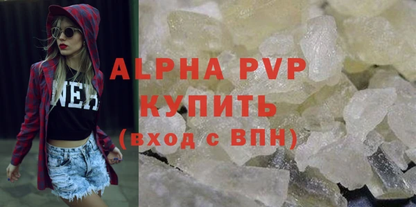 ешки Няндома