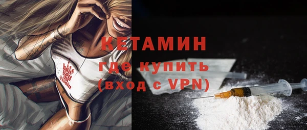дистиллят марихуана Нязепетровск