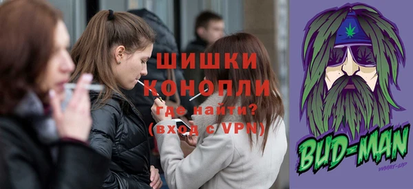 не бодяженный Нягань