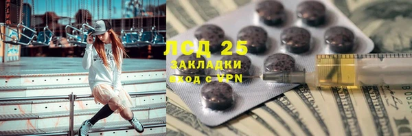 хмурый Остров