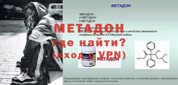 хмурый Остров