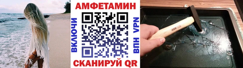 Первитин пудра  kraken как войти  Новоузенск 